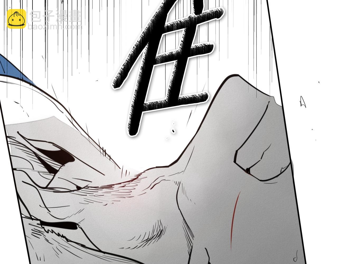 第242话 乖乖投降167