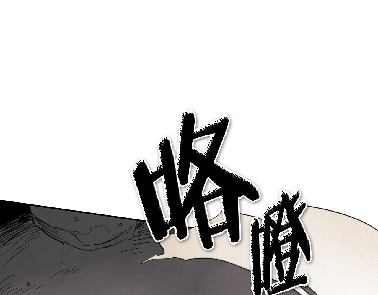 第242话 乖乖投降169