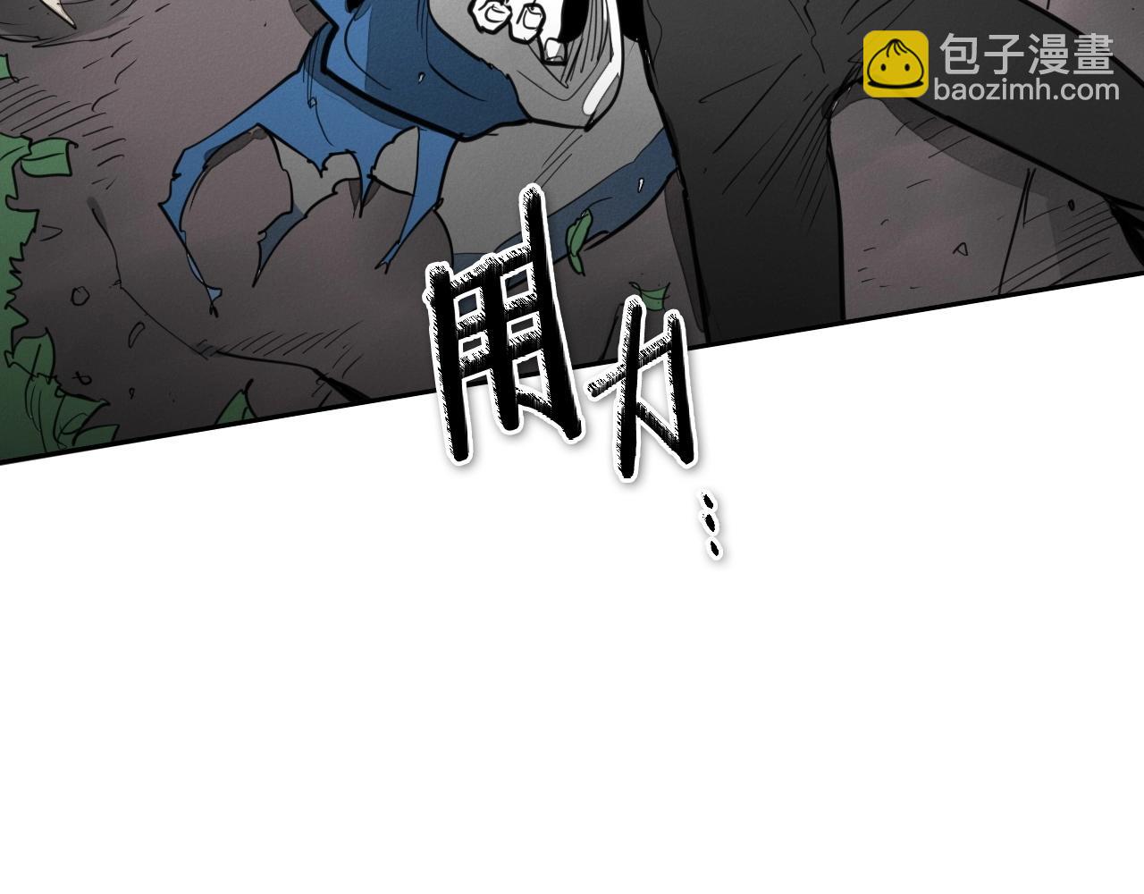 第242话 乖乖投降171
