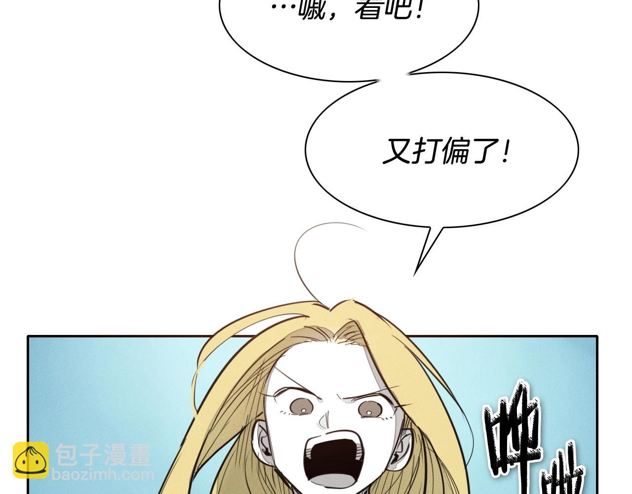 第242话 乖乖投降190