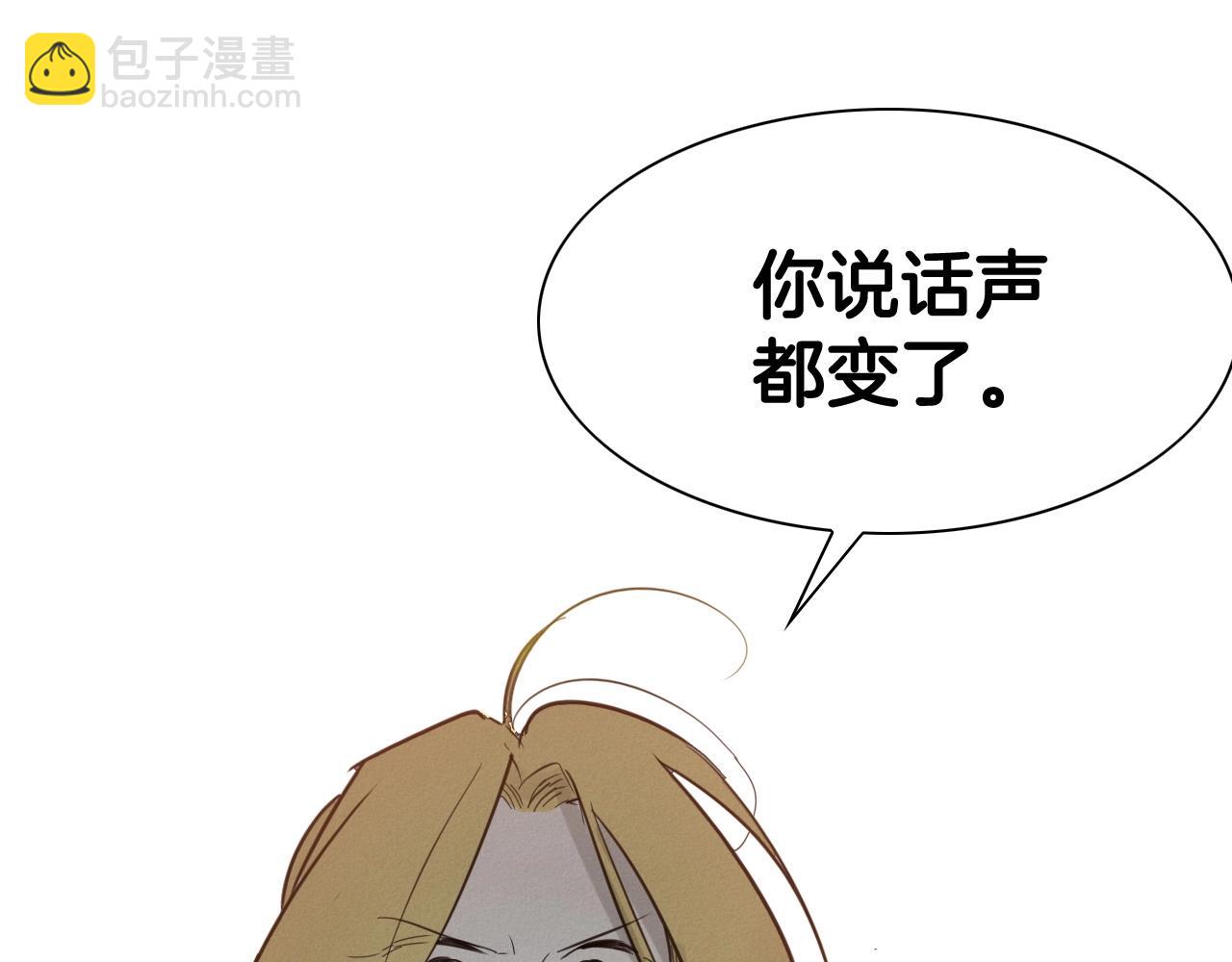 第242话 乖乖投降196