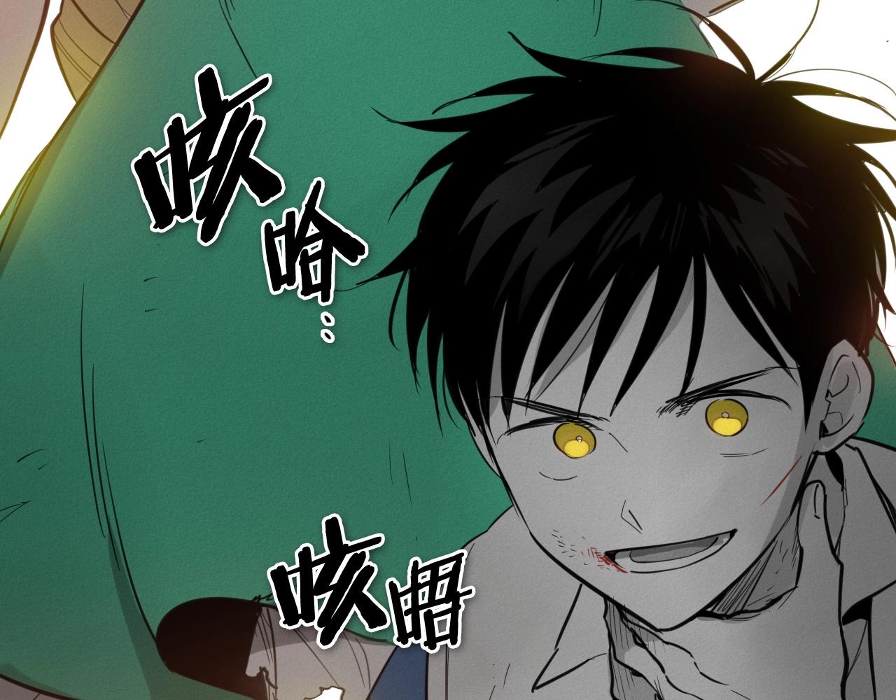 第242话 乖乖投降198