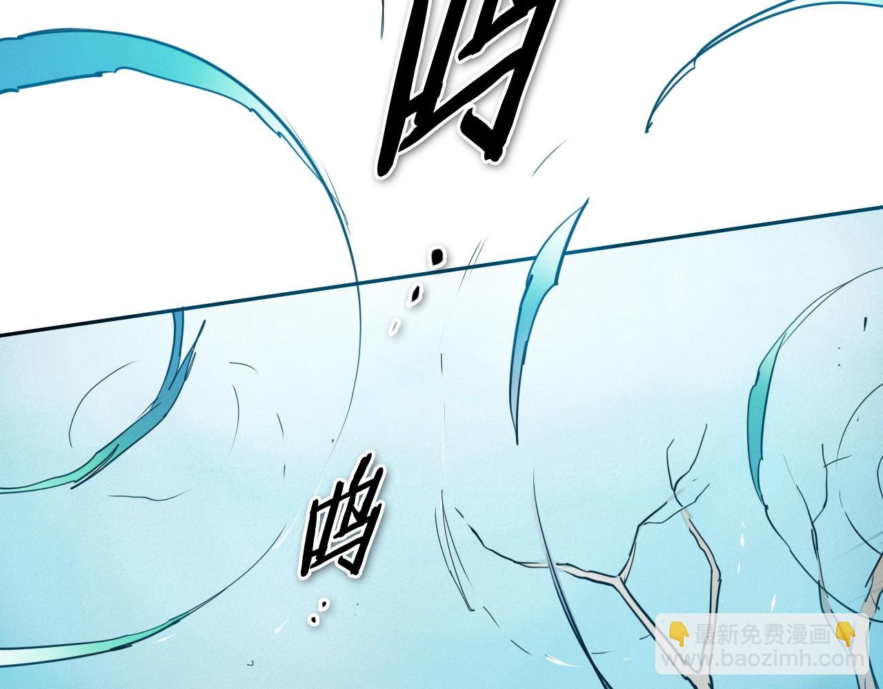 第242话 乖乖投降2
