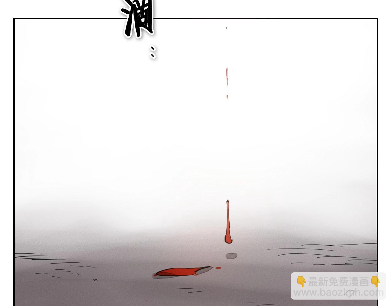 第242话 乖乖投降201