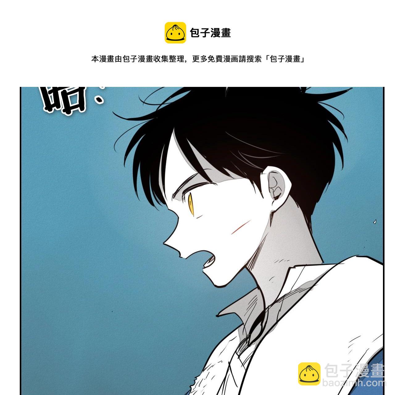 第242话 乖乖投降208