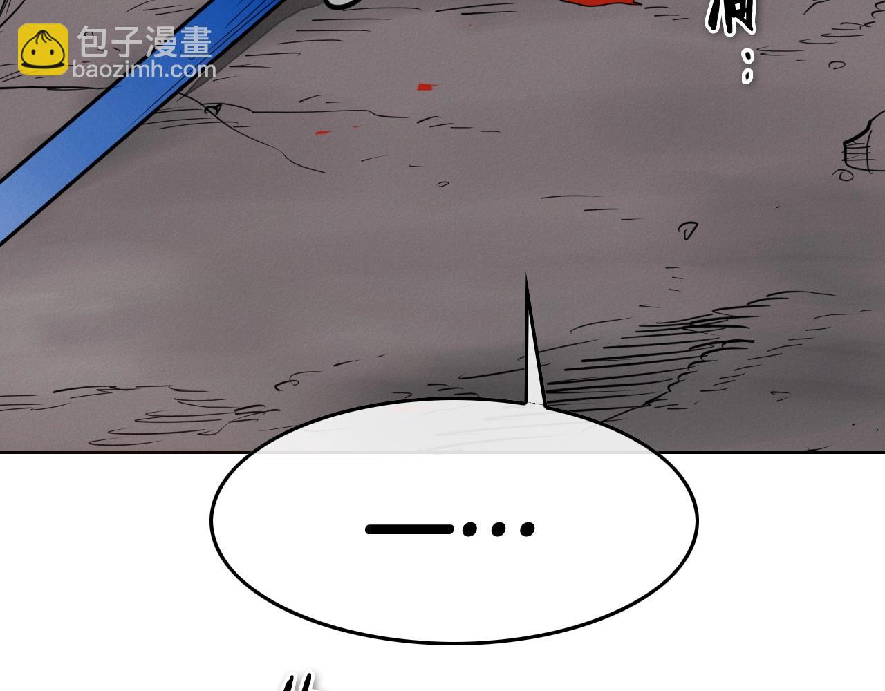 第242话 乖乖投降230