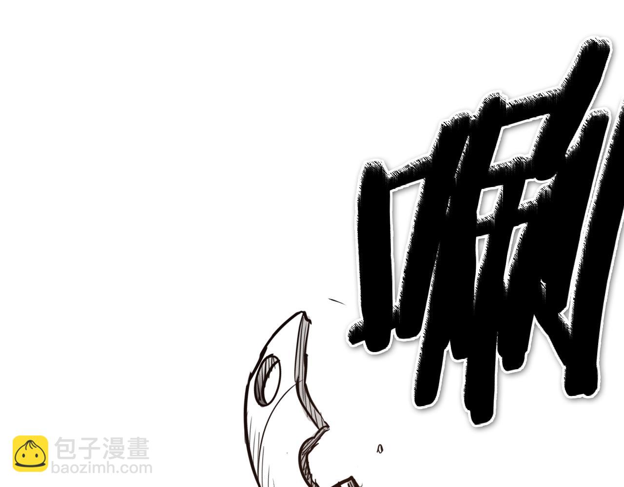 第242话 乖乖投降233