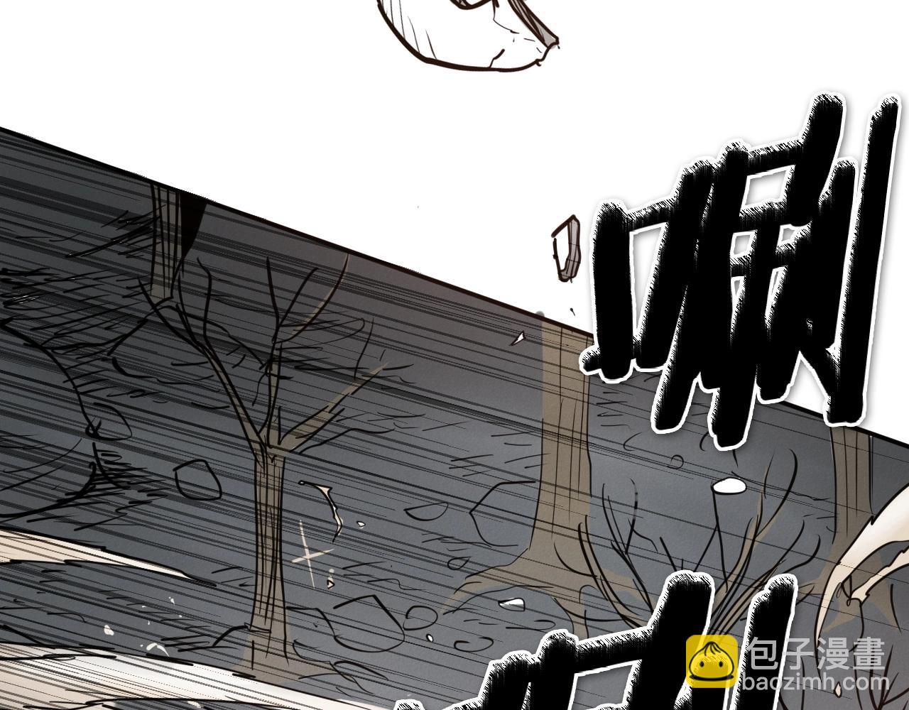 第242话 乖乖投降234