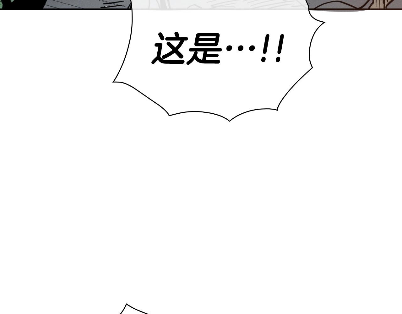 第242话 乖乖投降237