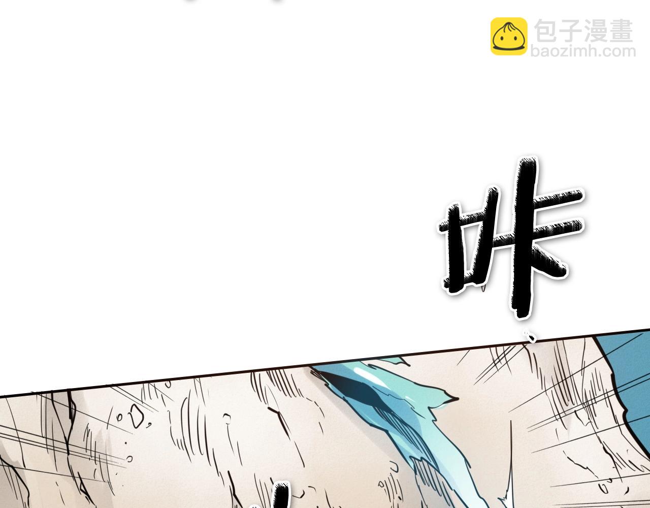 第242话 乖乖投降240