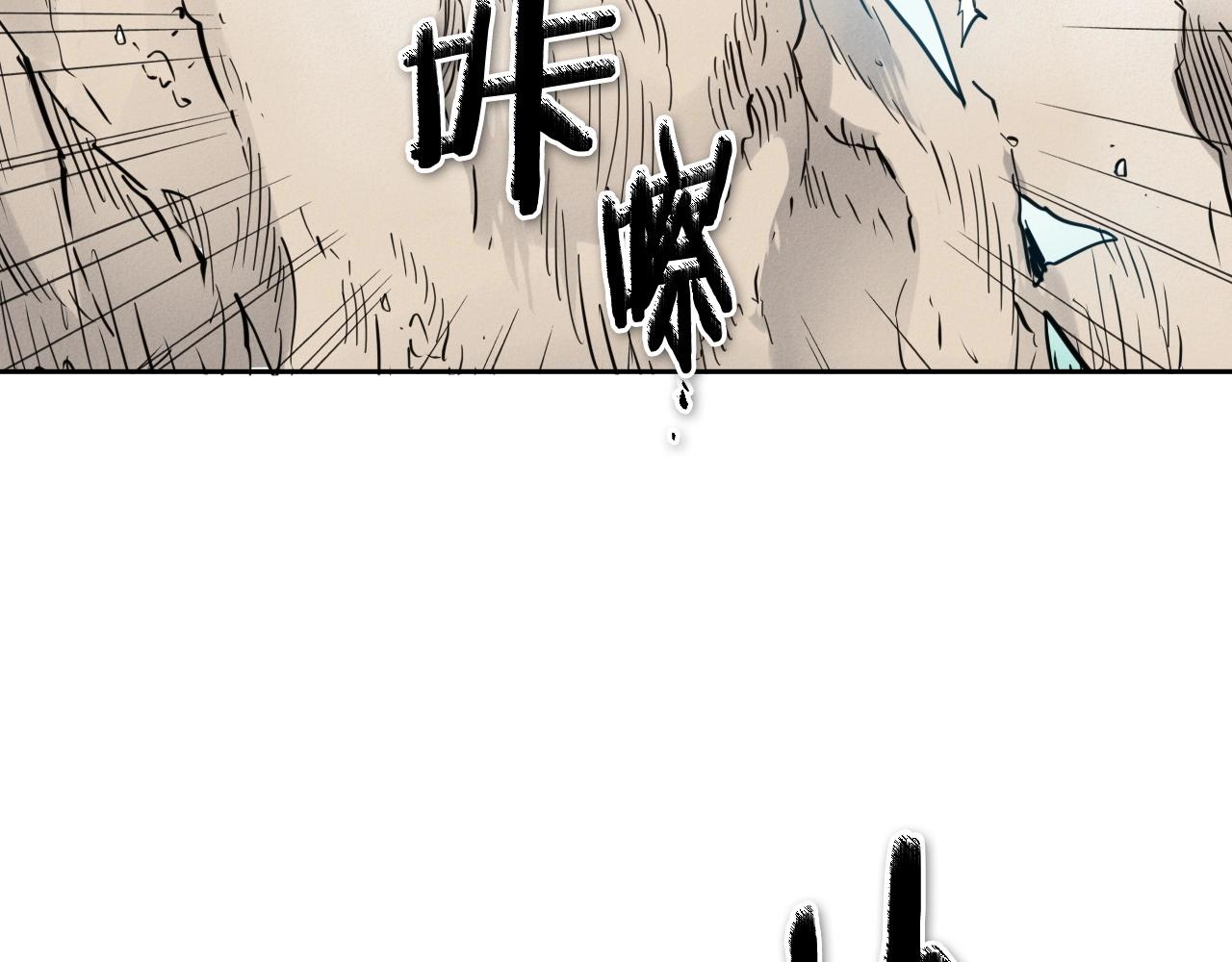 第242话 乖乖投降241