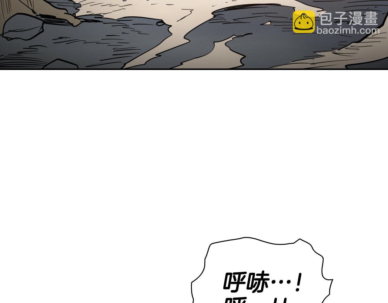 第242话 乖乖投降248