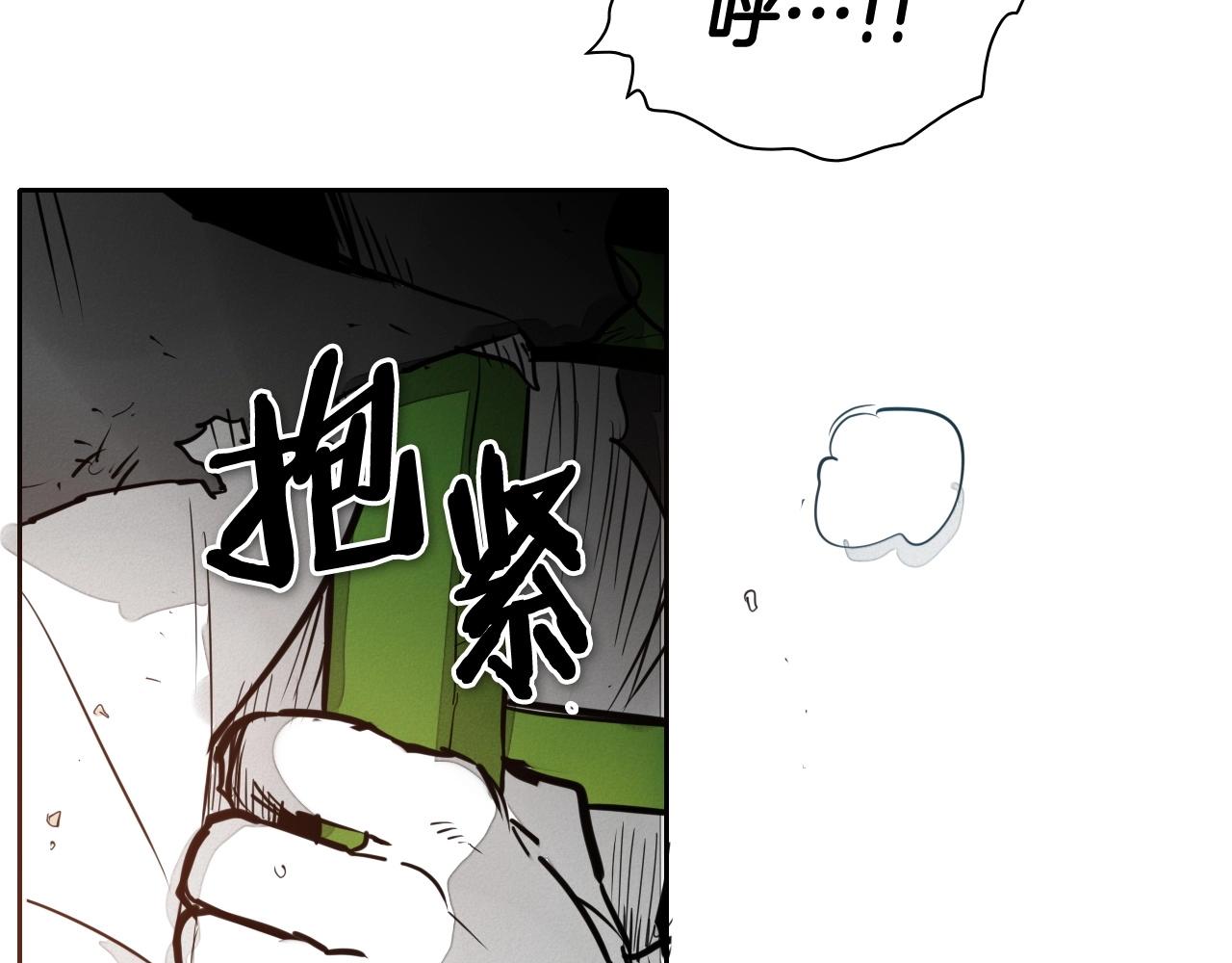 第242话 乖乖投降249