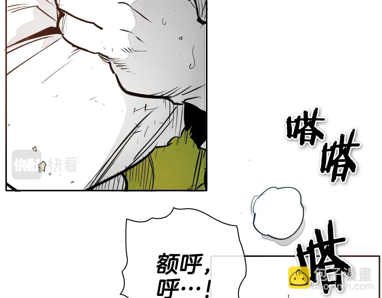 第242话 乖乖投降250