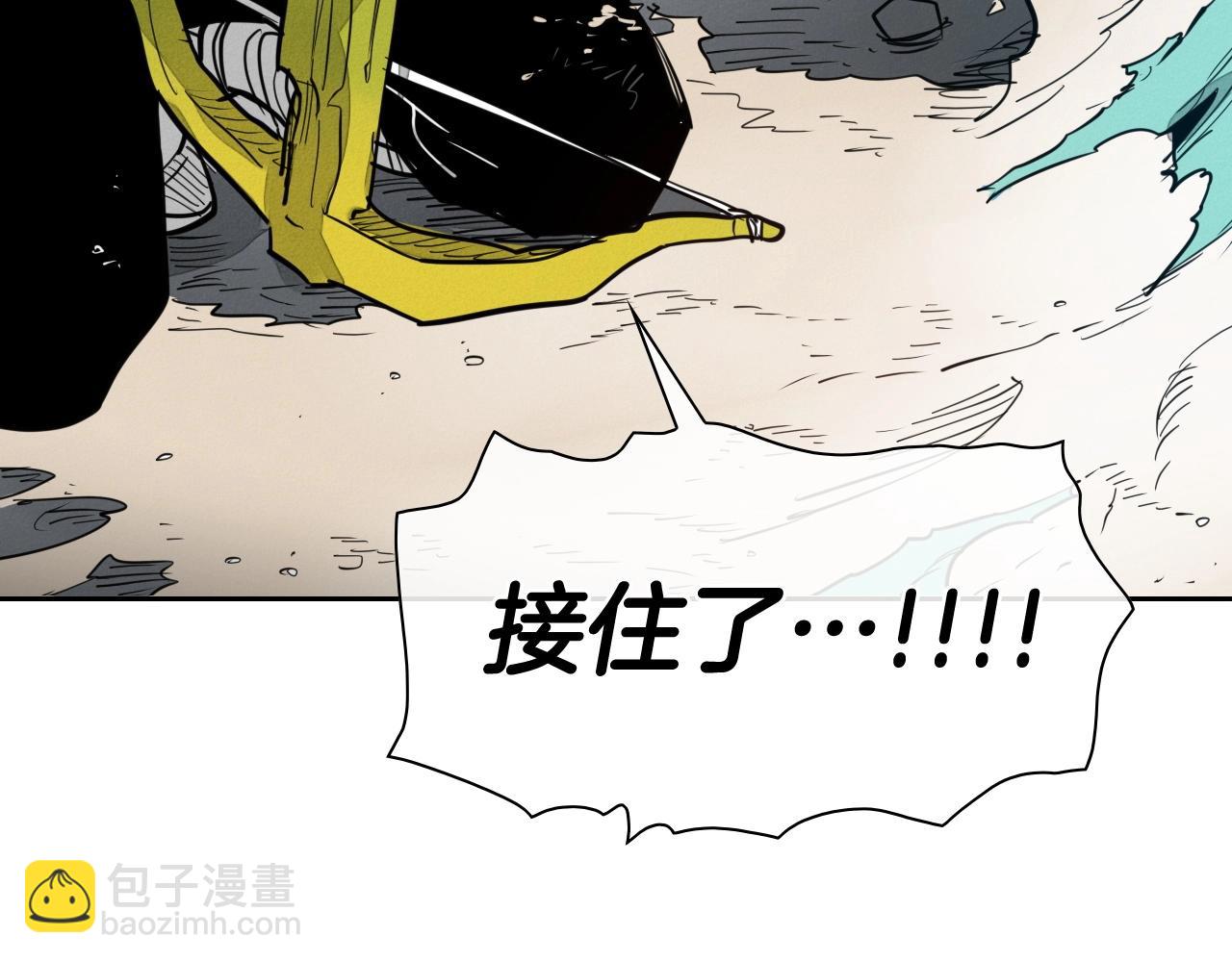 第242话 乖乖投降255