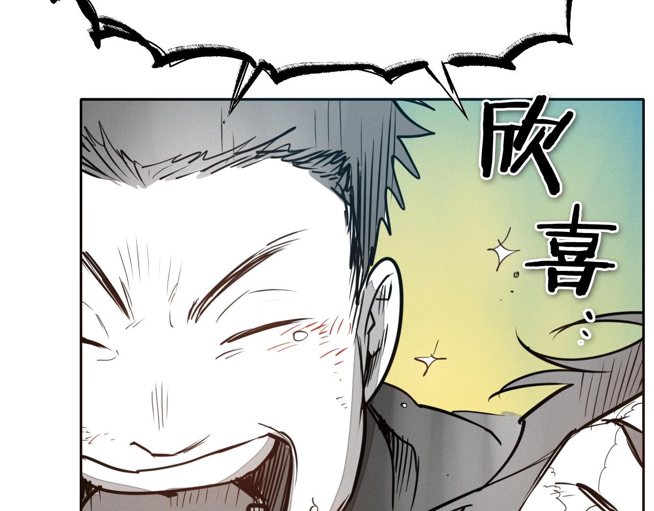 第242话 乖乖投降258