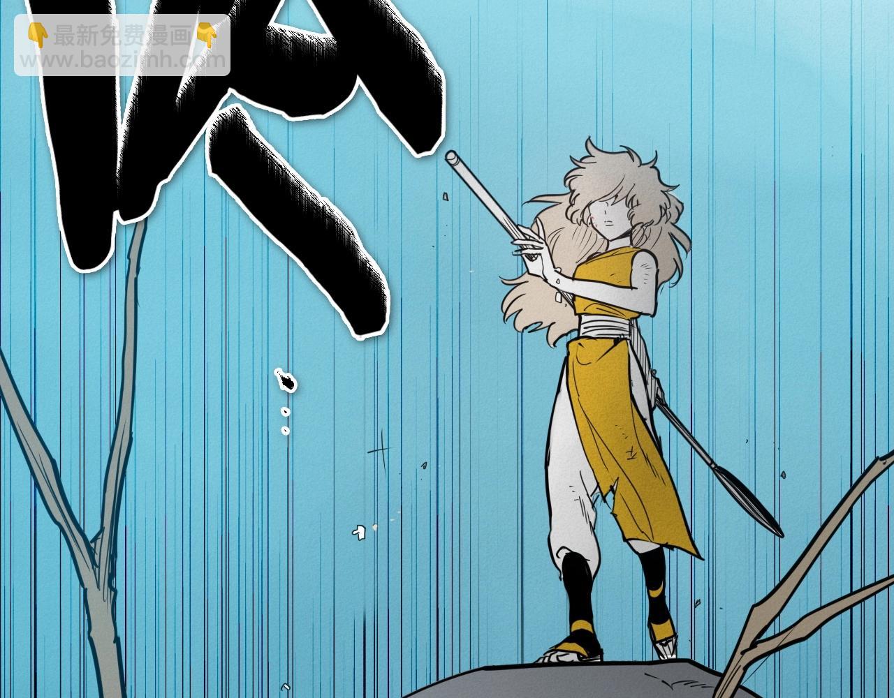 第242话 乖乖投降262