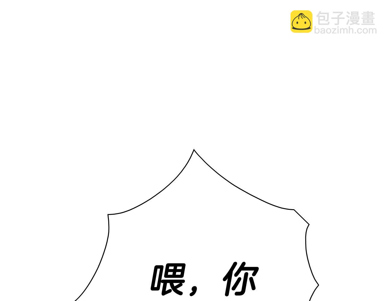 第242话 乖乖投降39