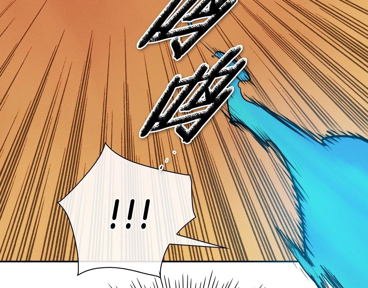 第242话 乖乖投降41