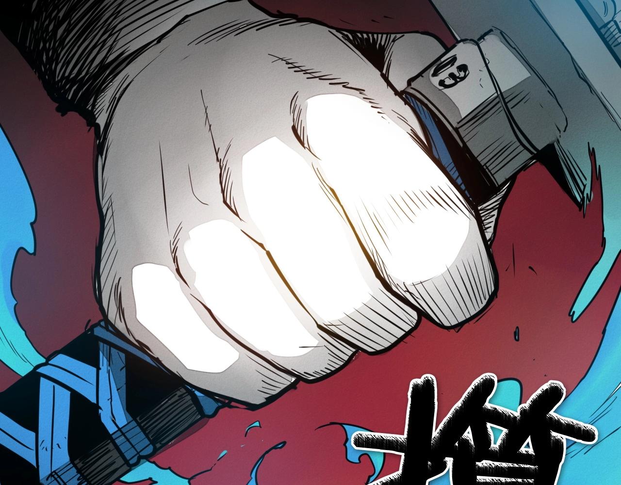 第242话 乖乖投降59