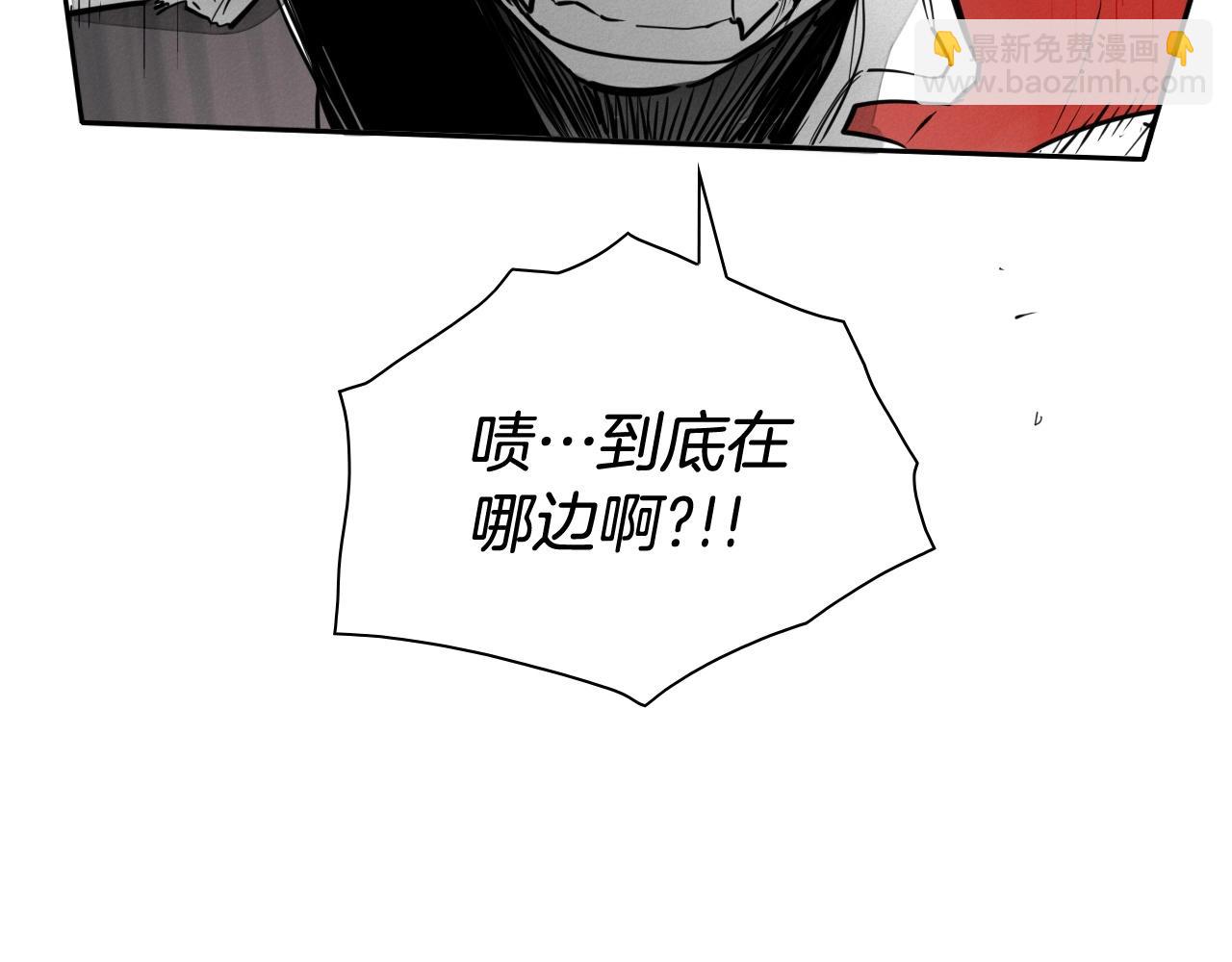 第242话 乖乖投降6