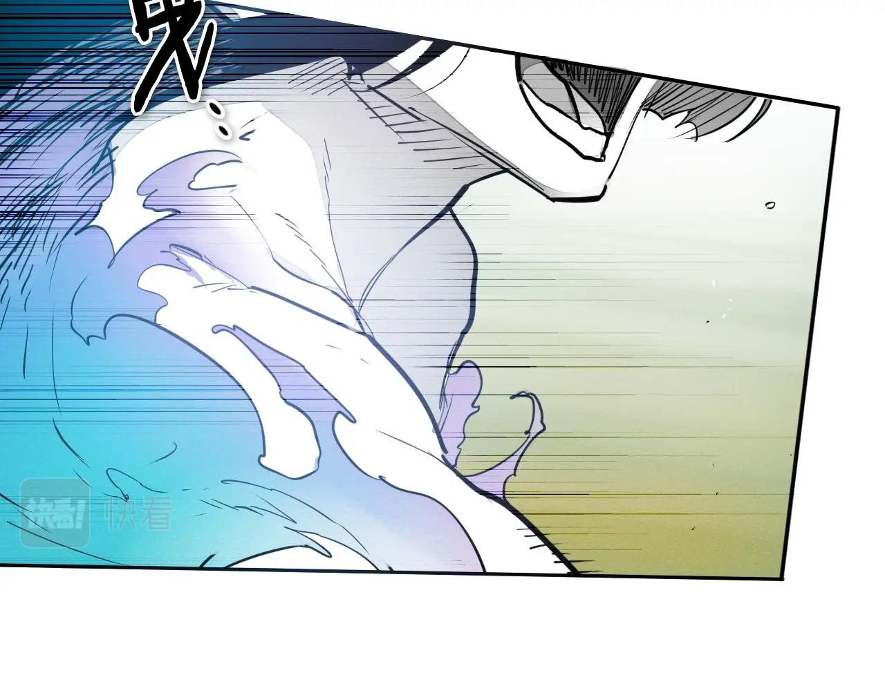 第242话 乖乖投降62