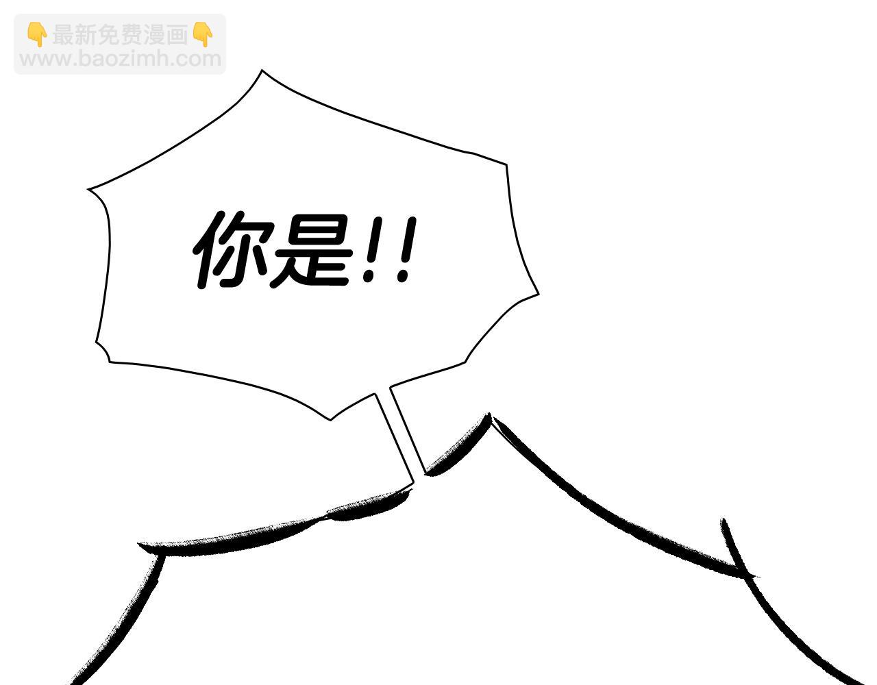 第242话 乖乖投降63
