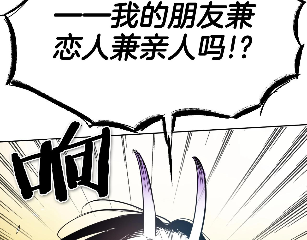 第242话 乖乖投降64
