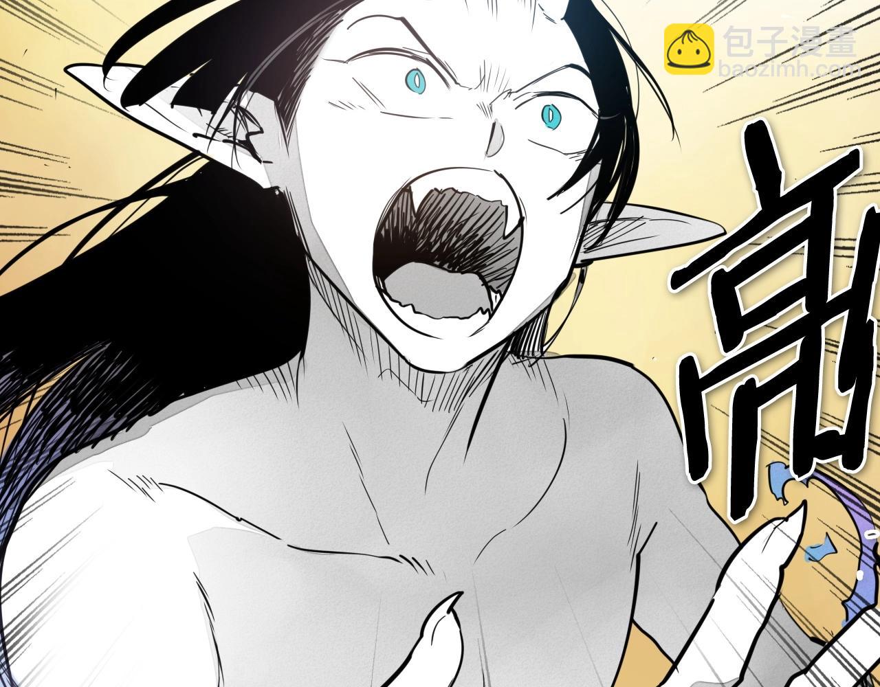 第242话 乖乖投降65