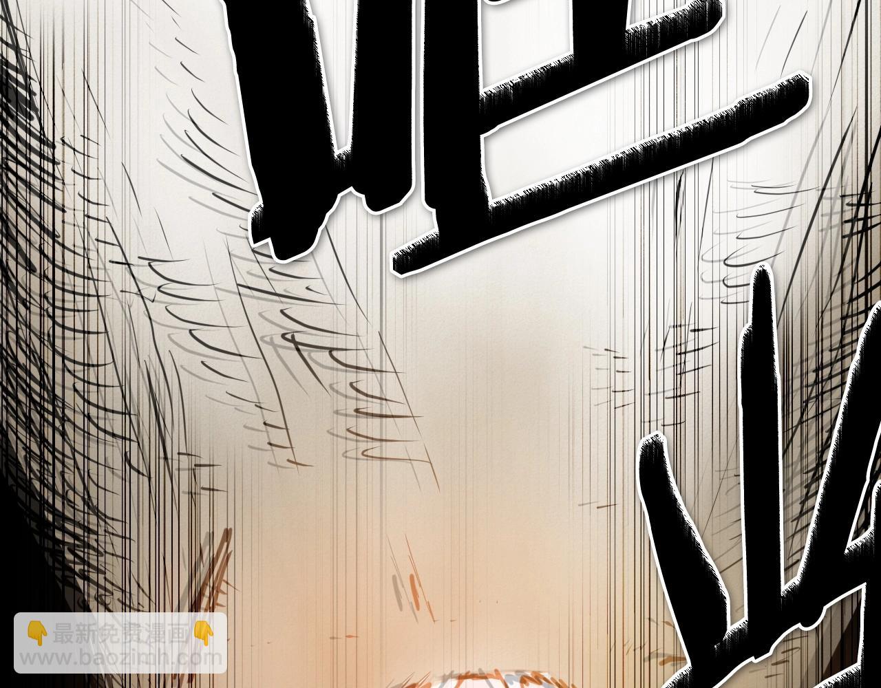 第242话 乖乖投降71