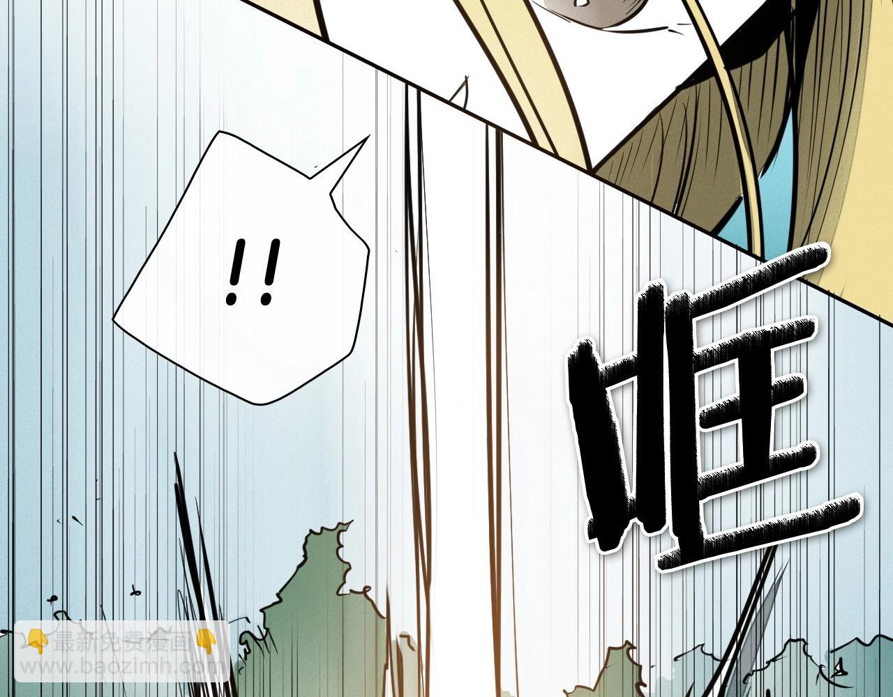 第242话 乖乖投降83