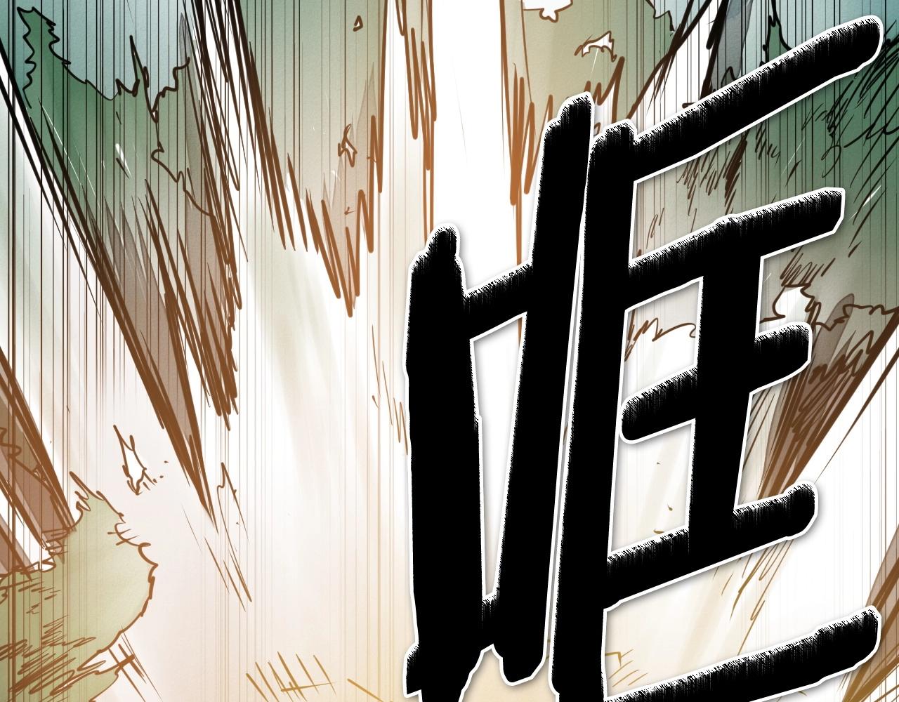 第242话 乖乖投降84