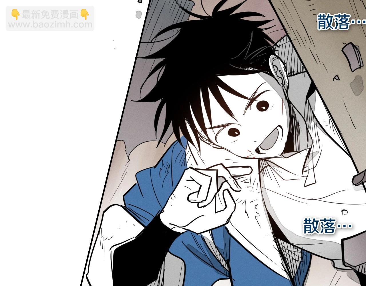 第242话 乖乖投降88