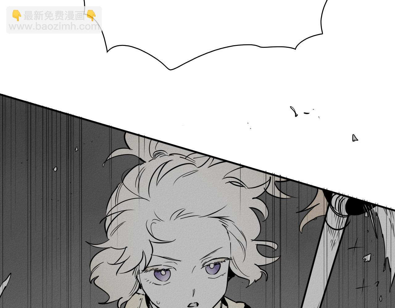 第243话 双头蛇10