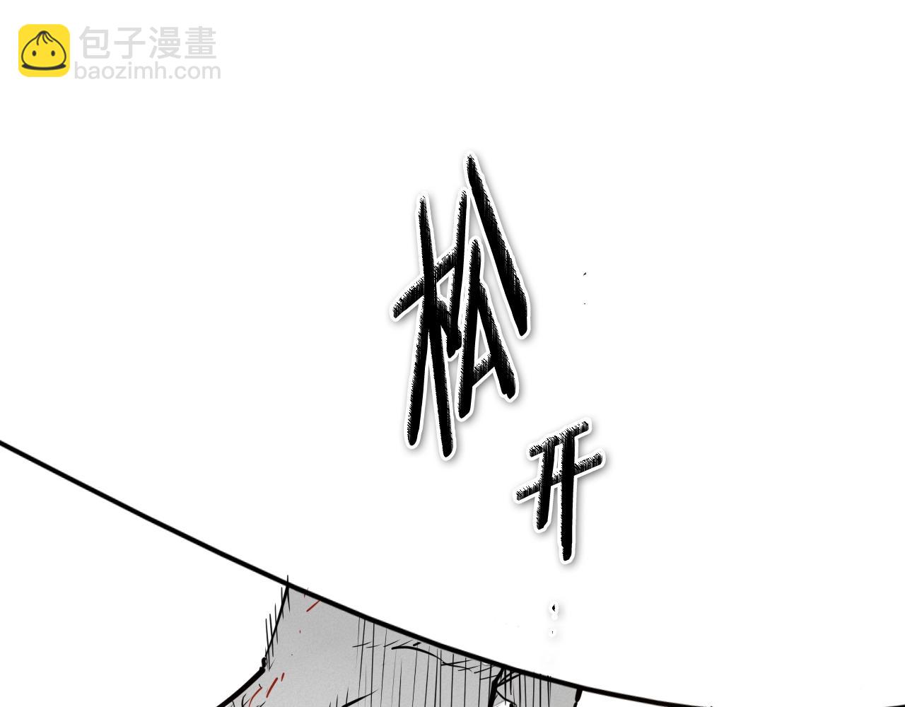 第243话 双头蛇101