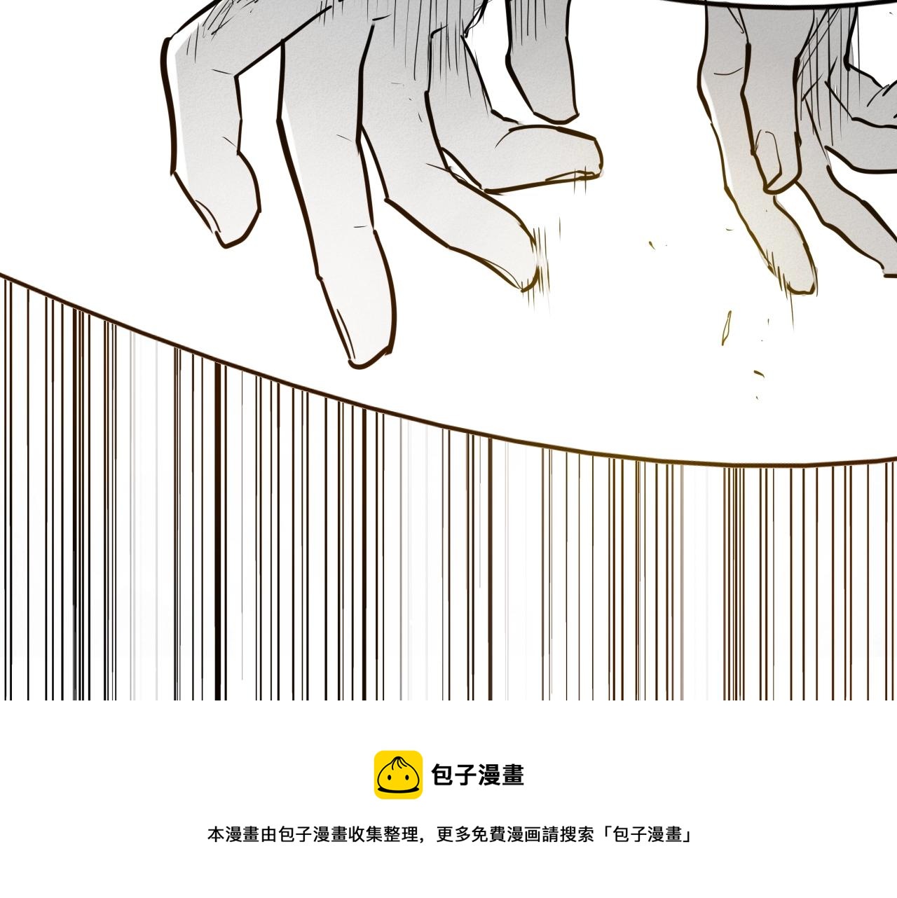 第243话 双头蛇102