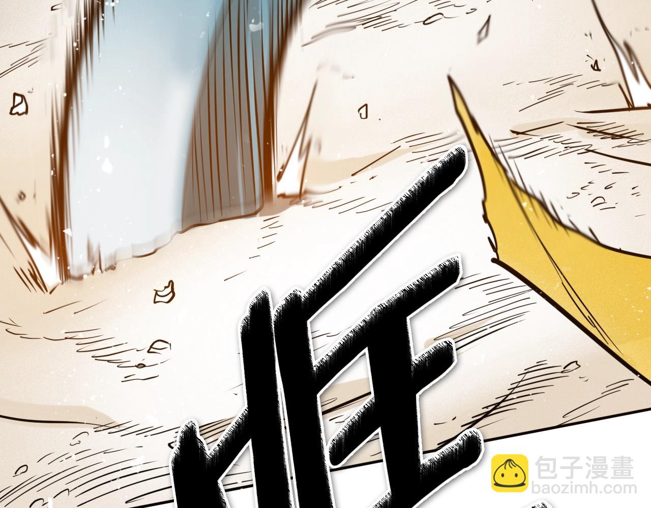第243话 双头蛇111