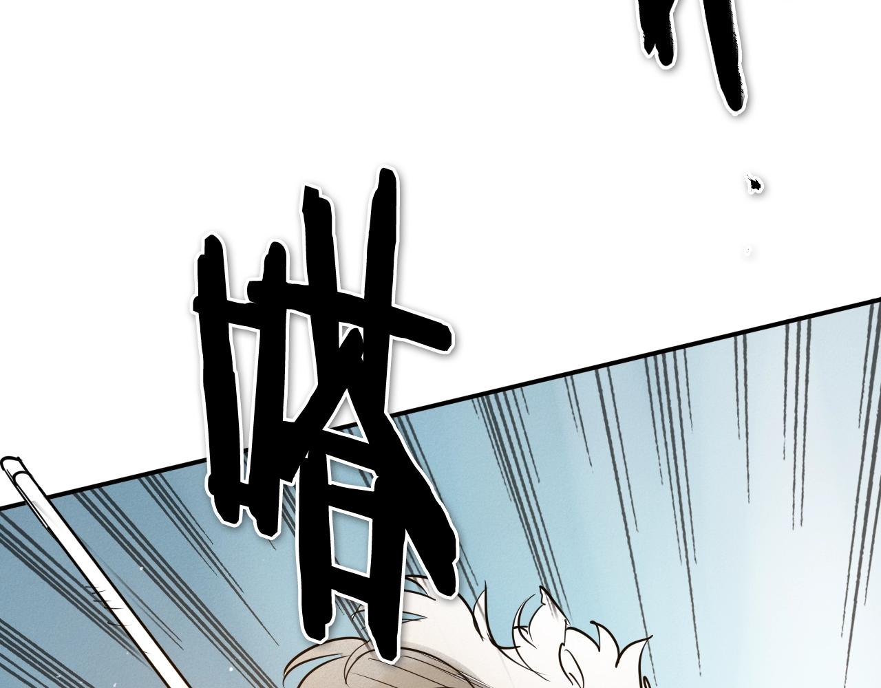 第243话 双头蛇113