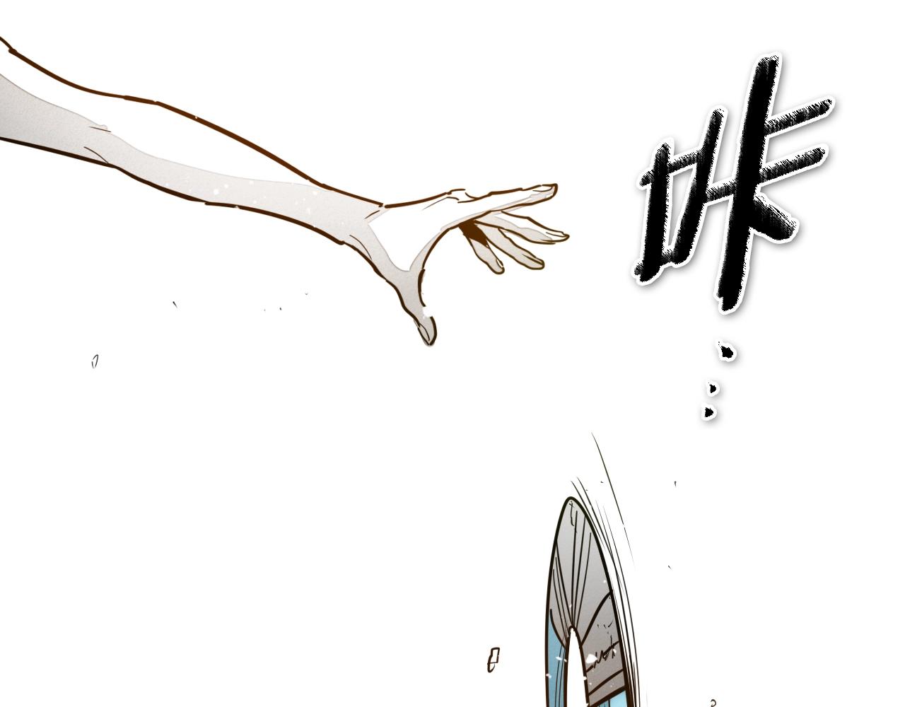 第243话 双头蛇119