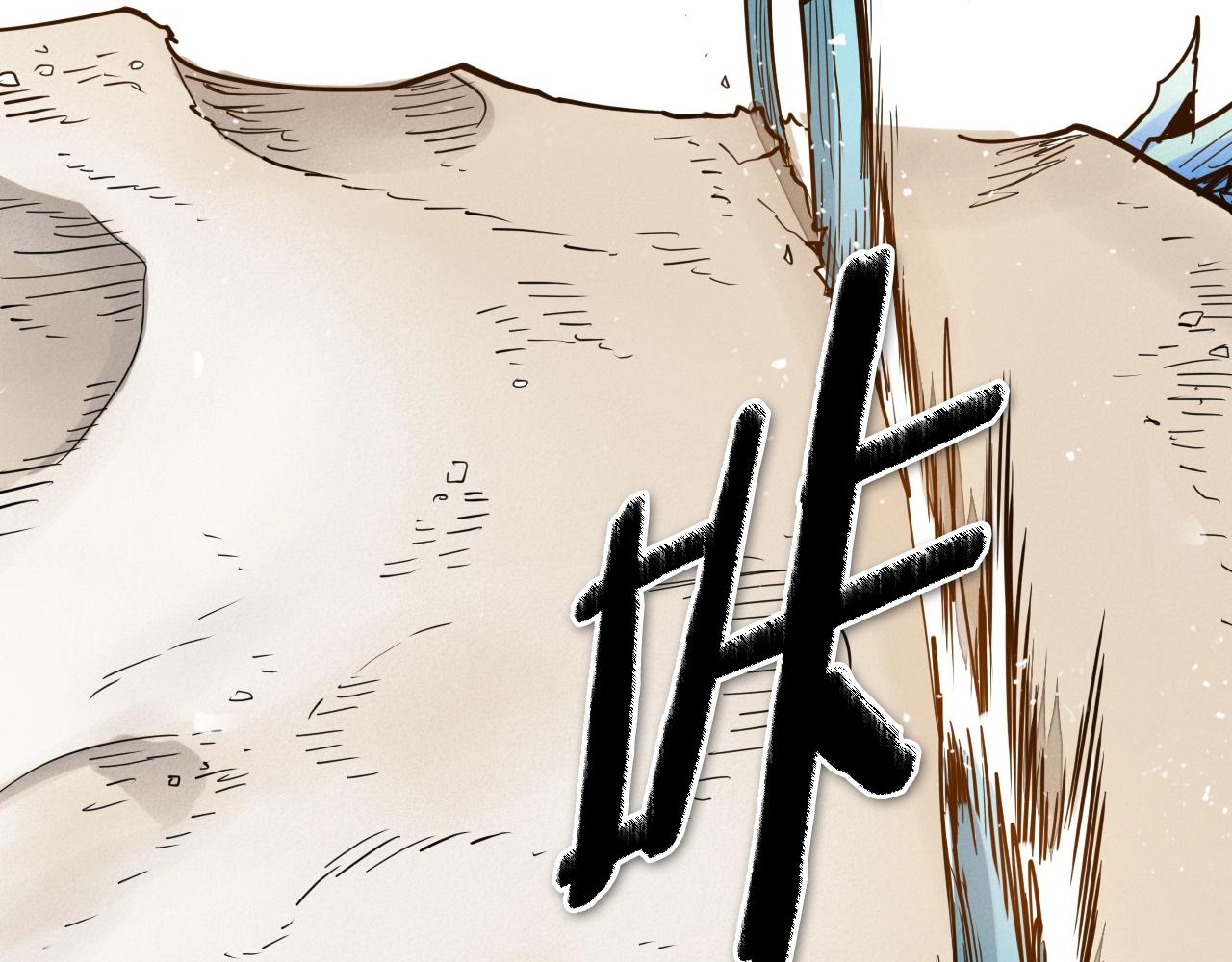 第243话 双头蛇120