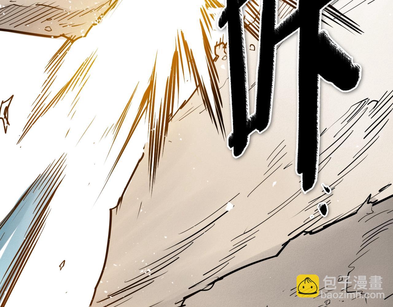 第243话 双头蛇123