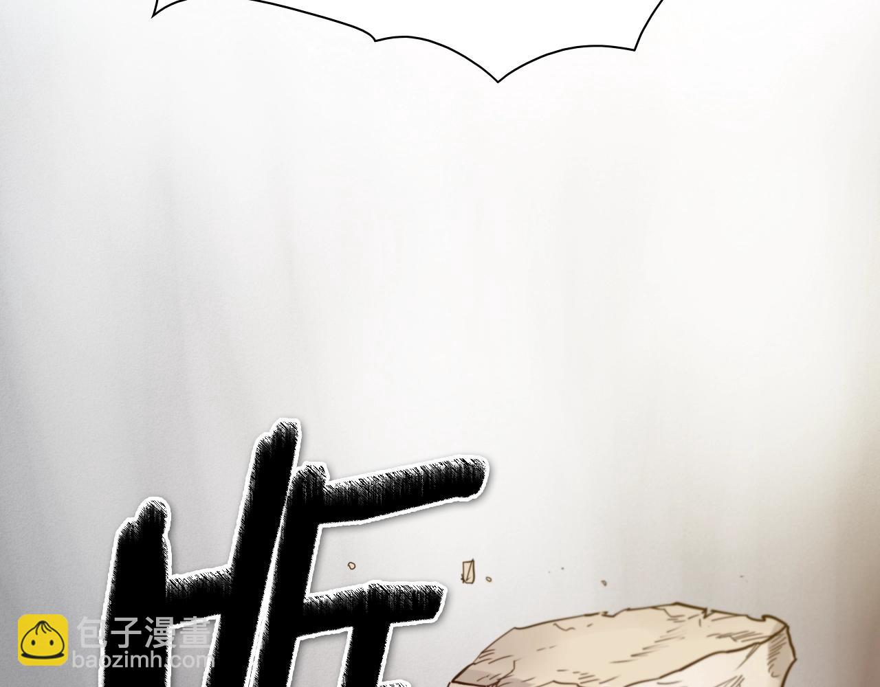 第243话 双头蛇137