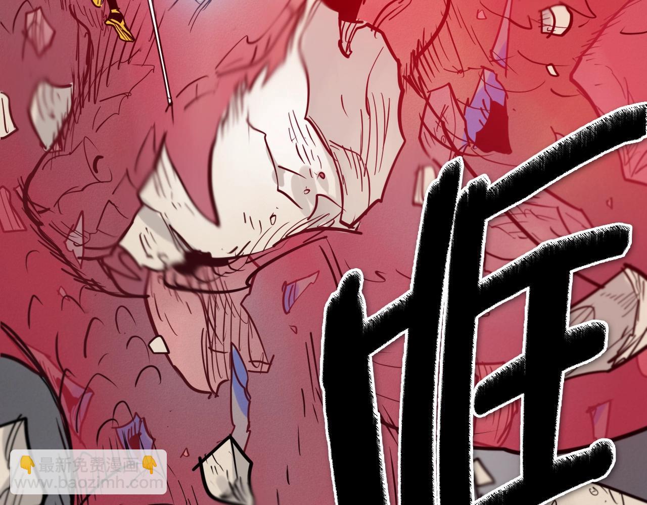 第243话 双头蛇139