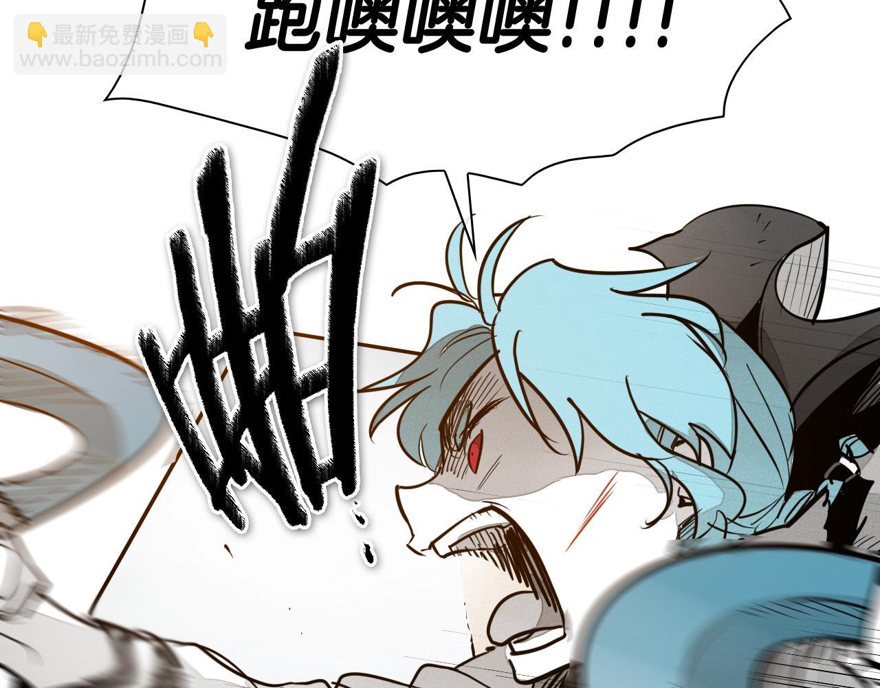 第243话 双头蛇154