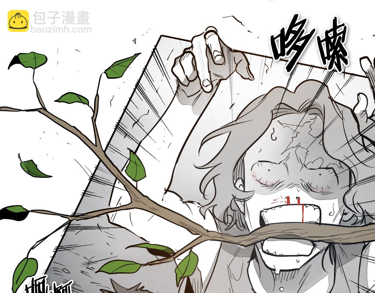 第243话 双头蛇173