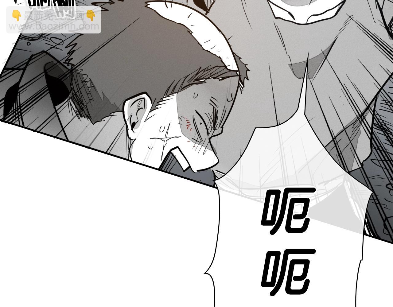 第243话 双头蛇174