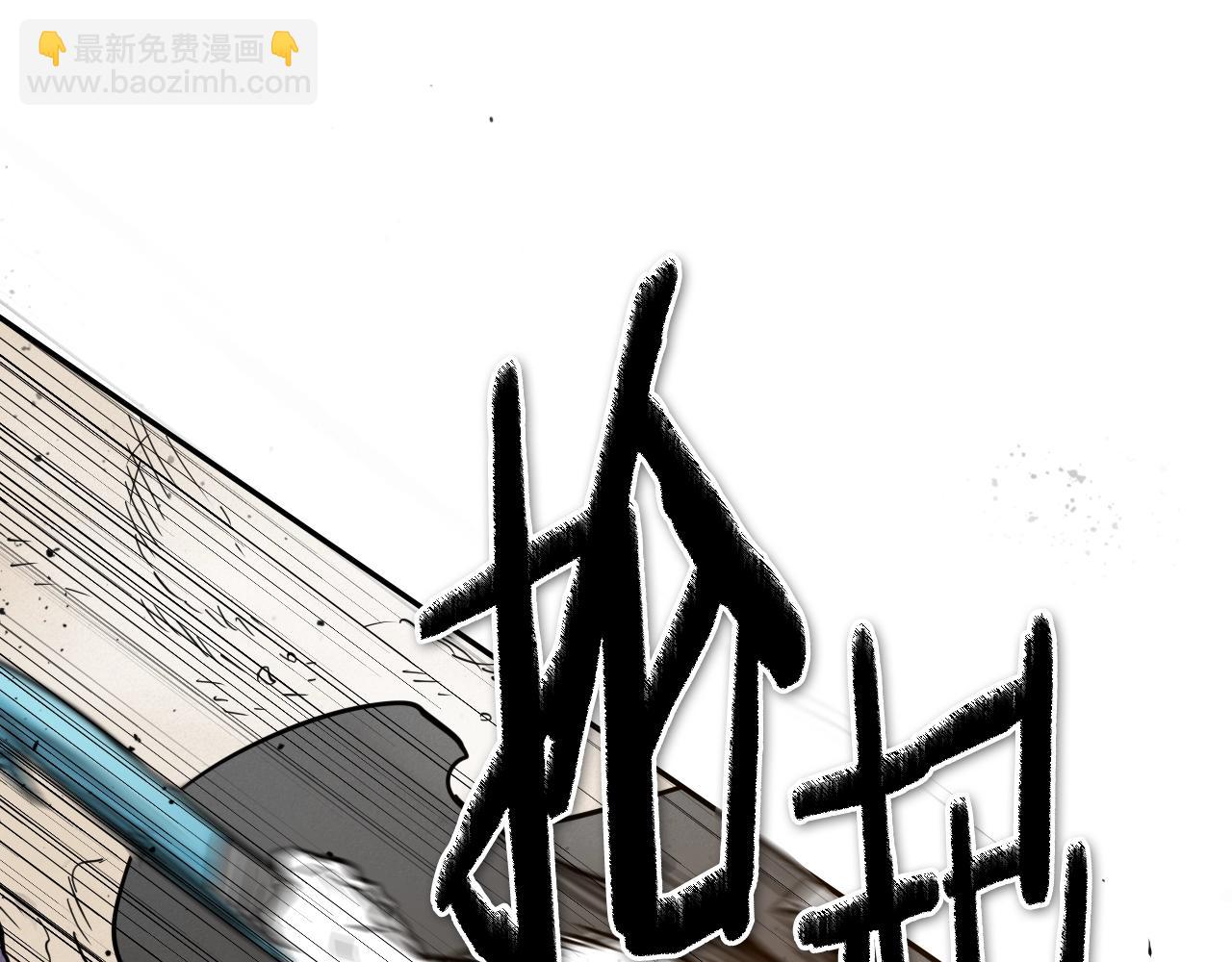 第243话 双头蛇178