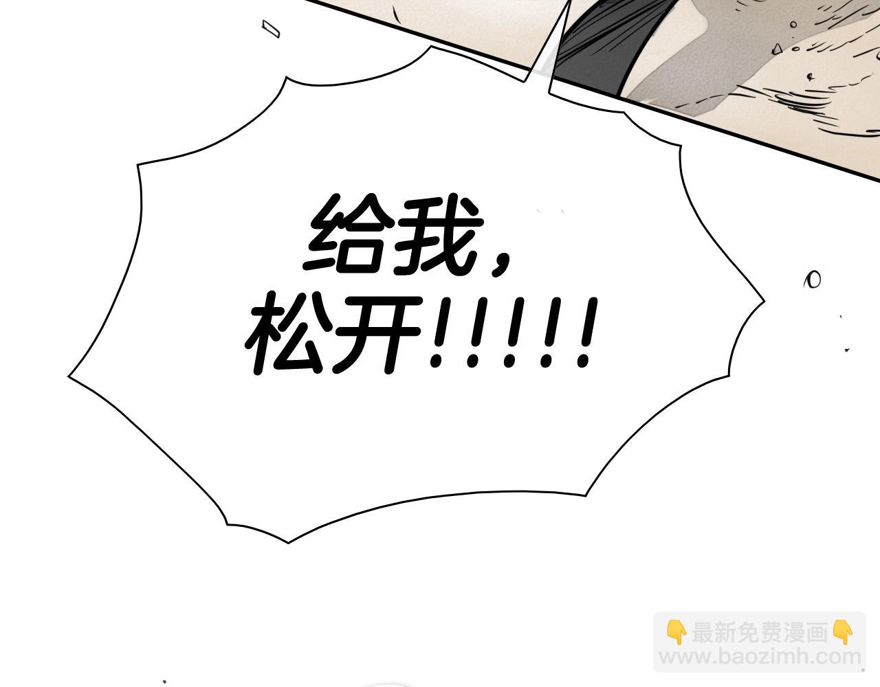 第243话 双头蛇180