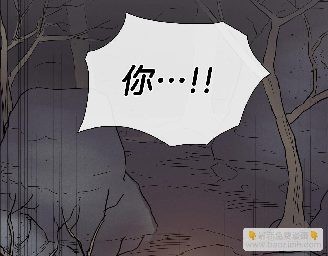 第243话 双头蛇2