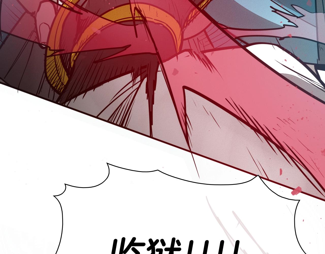 第243话 双头蛇200